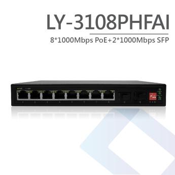 8埠Giga RJ45+2埠SFP 網路PoE交換機 